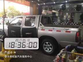 武漢洗車格柵